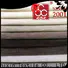 XSX velvet cream and grey curtain fabric factory for Sofa