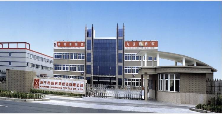 Haining Xinshixin Textile Co,Ltd: Your Professional Partner of Woven Fabric Manufacturer Since 2001